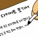 2023년 연말정리