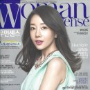 우먼센스