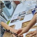 양벌도서관 | 양벌동초등영어 리드앤톡 양벌센터에서 영어가 즐거워졌어요