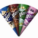 해태문구 이미지