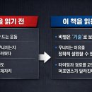 바벨전자 이미지