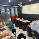 일이삼식당 이미지
