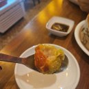 꽁시만두 이미지