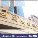 강서구립연지노인복지센터 이미지