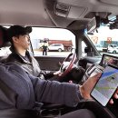 배곧스마트카 이미지