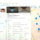 수원365공인중개사사무소 이미지