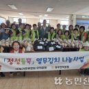 안덕면 산방복지회관 이미지