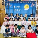 보나유치원 이미지