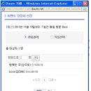 H0510 이미지