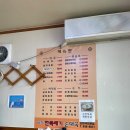 뚝배기순대국