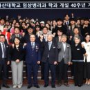 세빛메디칼 이미지