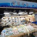 건어67호 네이버블로그