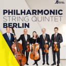 필하모닉 스트링 퀸텟 베를린 이미지