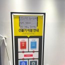 럭셔리1 노래연습장 이미지