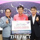 금산-58 이미지