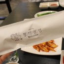 청해축산 이미지