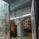 국고집 | 양재역 맛집 고기집 회식 장소 국고집 방문후기