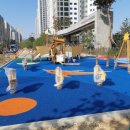 푸르지오 어린이공원 이미지