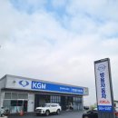 만능자동차서비스 이미지