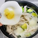살찌개 이미지