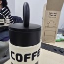 [2026 울산 북구 청년도전지원사업] 2주차 후기: MBTI 검사로 진짜 '나'를 알아가는 시간! 🧐 (+깜짝 선물)