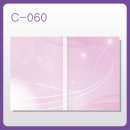 세무법인우신 - 부산진구 부전로 95 | 세무법인우신