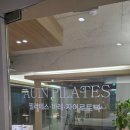 (주)일급종합 | [잠실새내필라테스] 10년차 베테랑의 소수정예 피드백! 아우인필라테스 리얼 정착후기