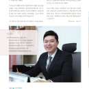보람세무회계 이미지