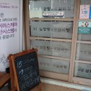 왕갈비탕 맛집 고봉설렁탕왕갈비탕 내돈내산 후기! (충남 금산군 추부면)