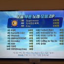 원코인노래연습장 이미지