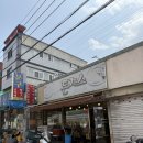 농협원대동 | 바삭한 돈까스와 얼큰한 콩나물국의 만남 별난돈까스