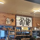 병천순대 청천점 | 괴산 청천면 캠핑 갈 때 필수 코스!병천순대명사십리 청천점