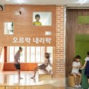 문화광장(공원) 이미지