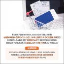 (주)온누리스토어 네이버블로그
