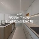 (주)지디에스 이미지