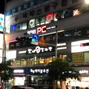 맛나감자탕학장점 이미지