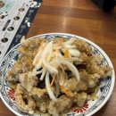 홍일반점 이미지