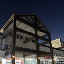 에덴행복하우스 | 양산 에덴벨리 스키장 리조트 솔직후기 내돈내산
