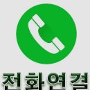 상가탑부동산공인중개사사무소 이미지