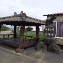 무릉경로당 이미지