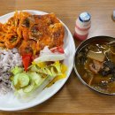 은현고추 이미지