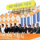 스탠아트센터 이미지