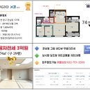 THE베스트공인중개사사무소 이미지