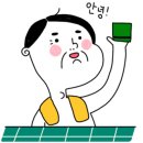 보성탕 이미지