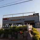 마시란로 | 을왕리 해물칼국수 맛집 푸짐하게 즐긴 마시란로235조개구이 후기