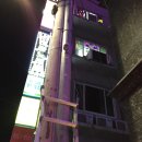 아그네스모텔 - 남구 월평로 5 | 아그네스모텔