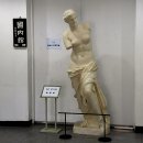 보성군립백민미술관 | 보성군립 백민미술관