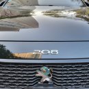 ㈜서주모터스 이미지