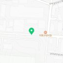 산막공단남12길 이미지