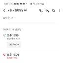 지산1리 경로당 이미지